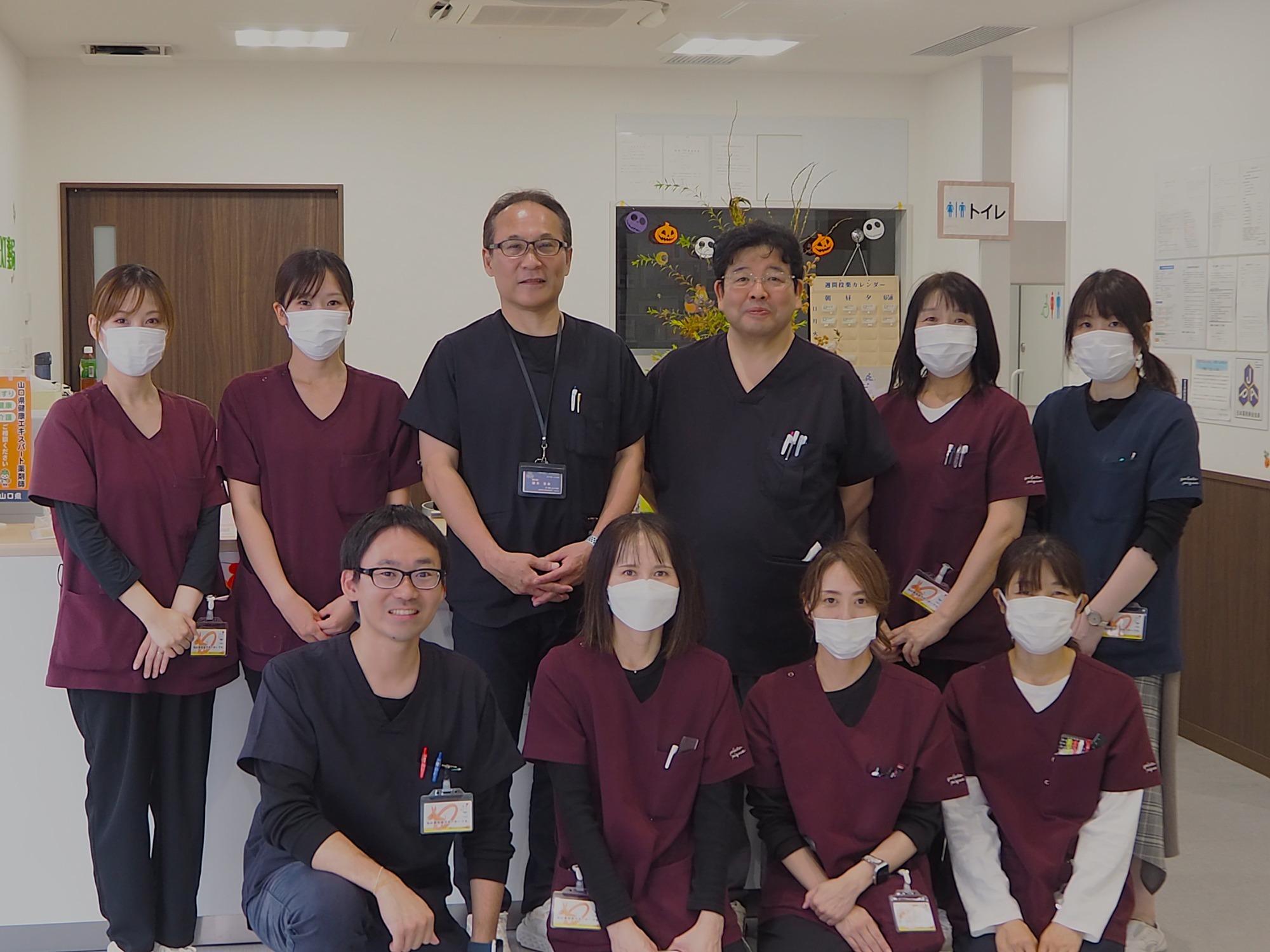 愛・感動・NEXT薬局外観